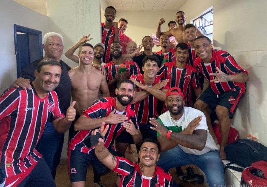 (MEU TIME FC) Guarany (Conselheiro Lafaiete) no CMA 2022