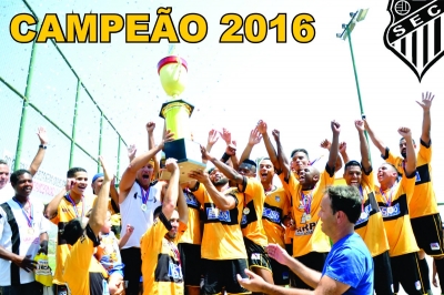 Campeonato Sarzedense Amador da 1ª Divisão de 2016 - Sarzedo Campeão!