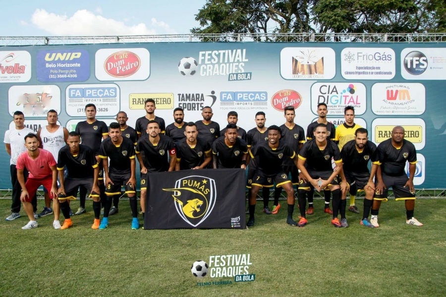 (MEU TIME FC) Pumas (BH) na 21ª Copa Centenário Wadson Lima!