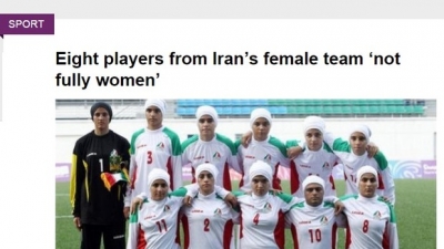 (OQ FC???!) Seleção feminina do Irã é suspeita de ter homens no elenco