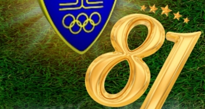 Liga Municipal de Desportos de Nova Lima completa 81 anos