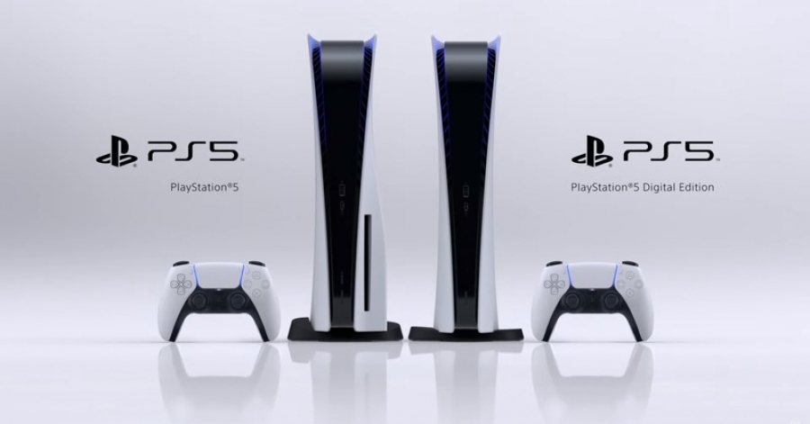 PlayStation 5 fica disponivel para compra na ; veja preços