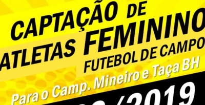(MEU TIME FC) MHM (BH)/FEMININO Avaliação 2019