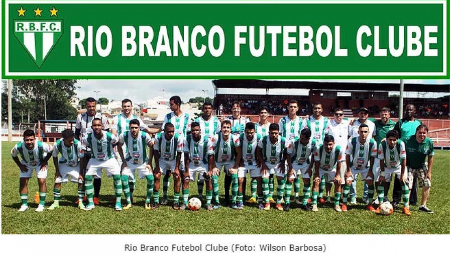 (MEU TIME FC) Rio Branco FC (Uberlândia-MG) na Especial 2018!