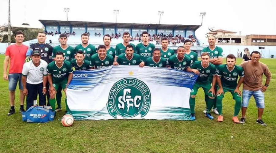 (MEU TIME FC) São Gonçalo FC (ES) na Taça ES Norte 2019