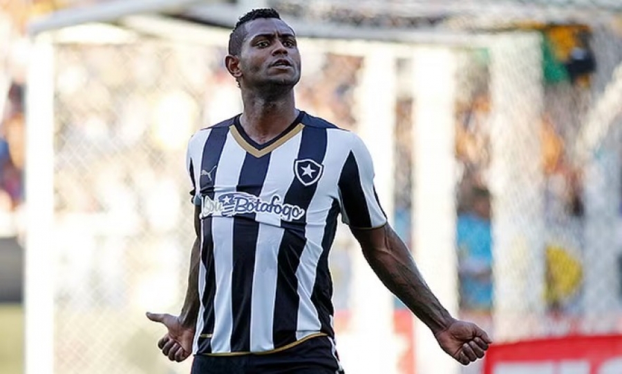 (MEU TIME FC) Chacarense Futebol Clube (Ch&aacute;cara - MG) no mercado 2026