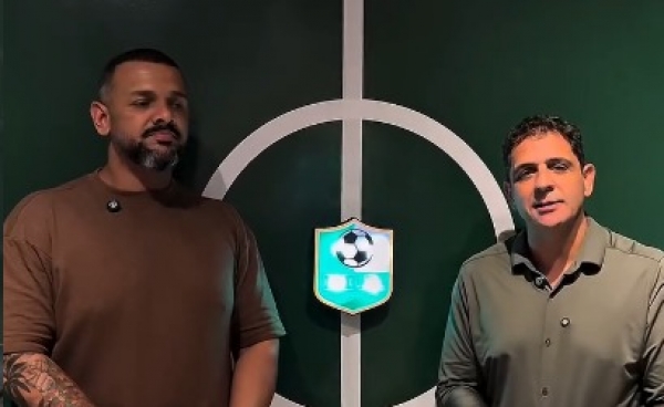 S&eacute;rie B - Betim 2026