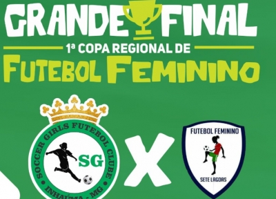 1ª COPA Regional FEMININO - FINAL (2019)