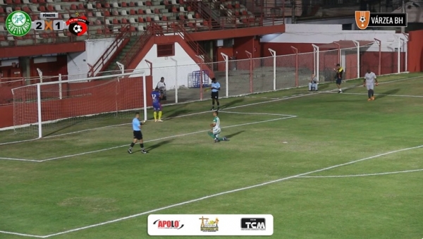 Campeonato Mineiro Amador 2025: Palmeira 2x1 Pedreira (Pênaltis: Palmeira 3x1 Pedreira)