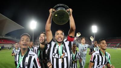 Copa do Brasil Sub-20 - 2017: Galo é Campeão!