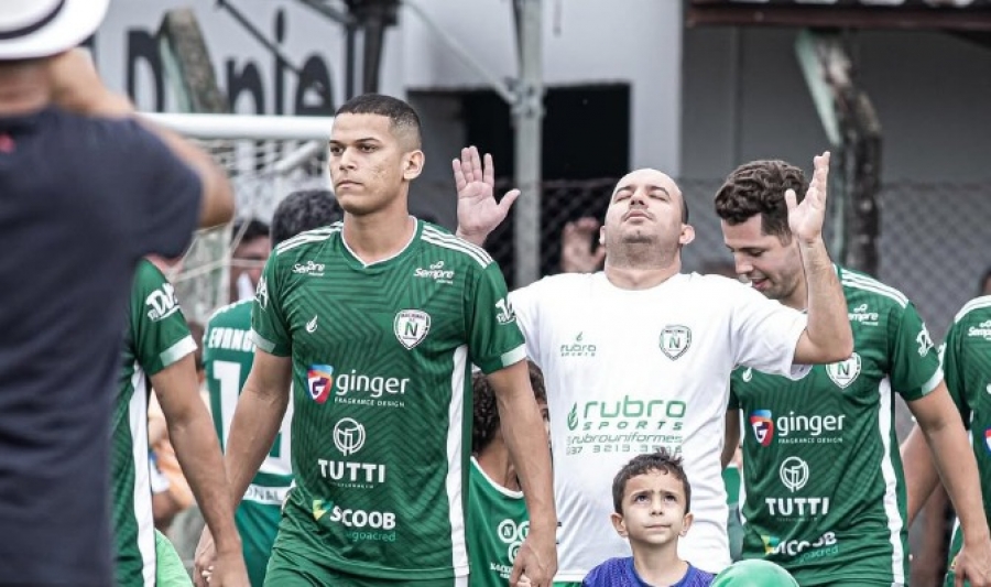 Uni&atilde;o dos Clubes do Centro-Oeste Mineiro, a UCCOM 2026