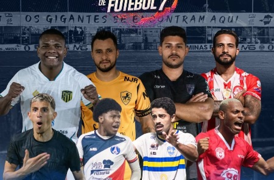 Copa Minas Ouro 2026